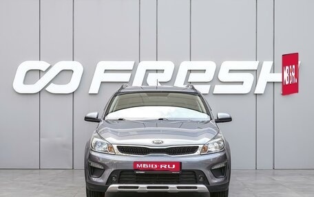 KIA Rio IV, 2020 год, 1 795 000 рублей, 3 фотография