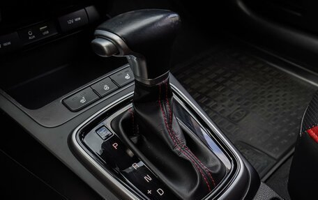 KIA Rio IV, 2020 год, 1 795 000 рублей, 12 фотография