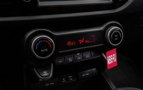 KIA Rio IV, 2020 год, 1 795 000 рублей, 13 фотография