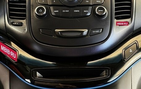 Chevrolet Orlando I, 2012 год, 1 140 000 рублей, 8 фотография