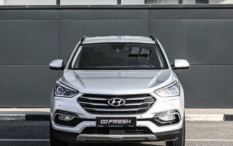 Hyundai Santa Fe III рестайлинг, 2017 год, 2 299 000 рублей, 3 фотография