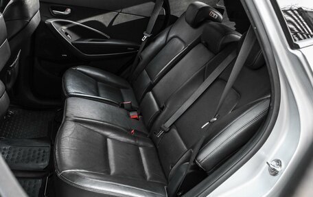 Hyundai Santa Fe III рестайлинг, 2017 год, 2 299 000 рублей, 8 фотография