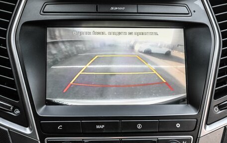 Hyundai Santa Fe III рестайлинг, 2017 год, 2 299 000 рублей, 19 фотография