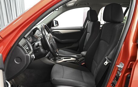 BMW X1, 2014 год, 1 148 000 рублей, 10 фотография