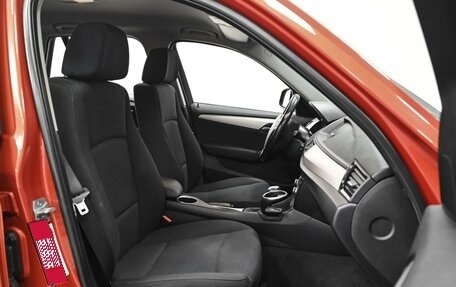 BMW X1, 2014 год, 1 148 000 рублей, 8 фотография