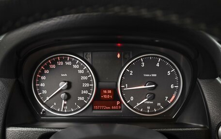 BMW X1, 2014 год, 1 148 000 рублей, 20 фотография