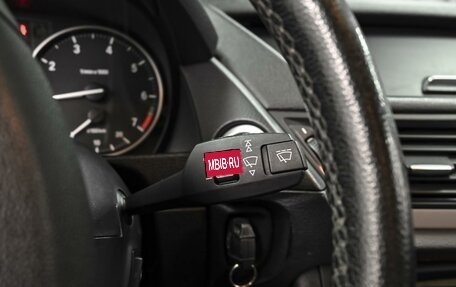 BMW X1, 2014 год, 1 148 000 рублей, 17 фотография