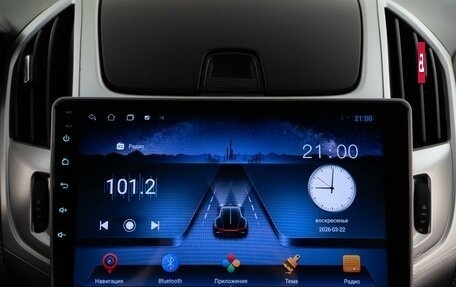 Chevrolet Cruze II, 2013 год, 899 050 рублей, 17 фотография