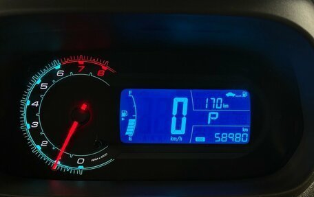 Chevrolet Cobalt II, 2014 год, 845 000 рублей, 6 фотография