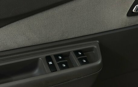 Chevrolet Cobalt II, 2014 год, 845 000 рублей, 9 фотография