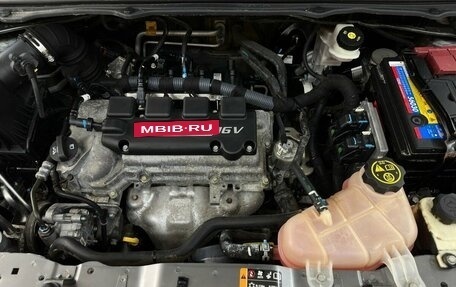 Chevrolet Cobalt II, 2014 год, 845 000 рублей, 13 фотография