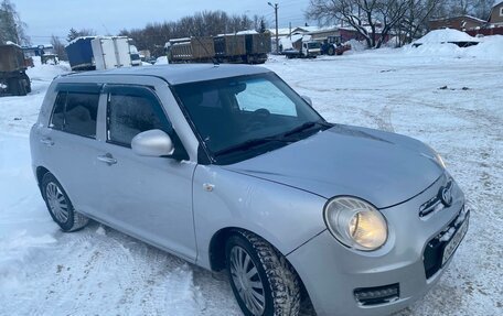 Lifan Smily I (330) рестайлинг, 2014 год, 370 000 рублей, 4 фотография