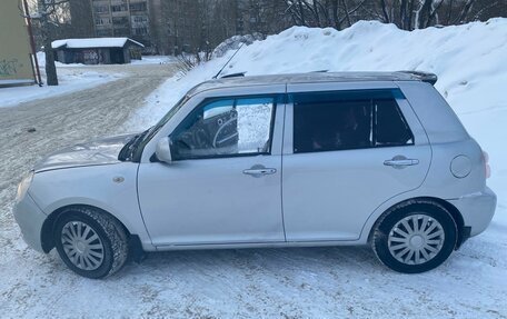 Lifan Smily I (330) рестайлинг, 2014 год, 370 000 рублей, 3 фотография