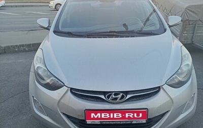 Hyundai Avante, 2012 год, 1 100 000 рублей, 1 фотография