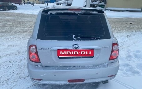 Lifan Smily I (330) рестайлинг, 2014 год, 370 000 рублей, 5 фотография