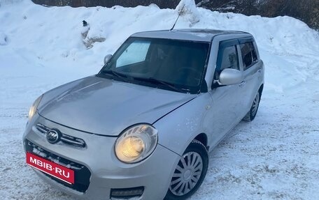 Lifan Smily I (330) рестайлинг, 2014 год, 370 000 рублей, 1 фотография