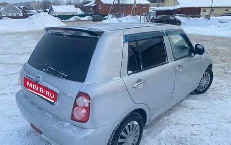 Lifan Smily I (330) рестайлинг, 2014 год, 370 000 рублей, 9 фотография