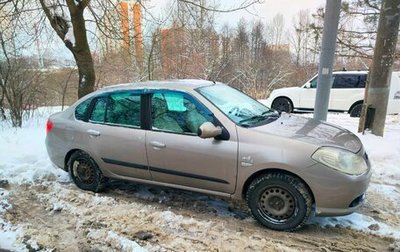 Renault Symbol, 2008 год, 550 000 рублей, 1 фотография