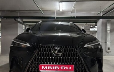 Lexus NX, 2022 год, 6 950 000 рублей, 1 фотография