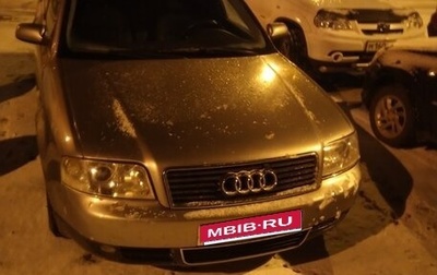 Audi A6, 2002 год, 540 000 рублей, 1 фотография