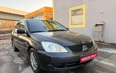 Mitsubishi Lancer IX, 2007 год, 399 000 рублей, 1 фотография