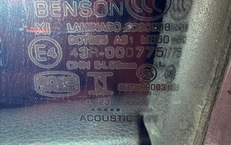 KIA Carnival, 2023 год, 5 100 000 рублей, 17 фотография