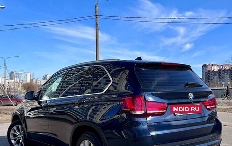 BMW X5, 2016 год, 3 050 000 рублей, 5 фотография