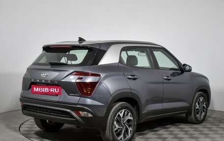 Hyundai Creta, 2021 год, 2 449 000 рублей, 5 фотография