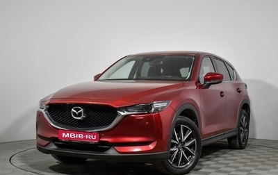 Mazda CX-5 II, 2018 год, 2 395 000 рублей, 1 фотография