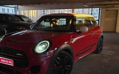 MINI Hatch, 2019 год, 2 990 000 рублей, 1 фотография