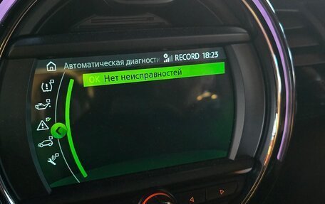 MINI Hatch, 2019 год, 2 990 000 рублей, 9 фотография