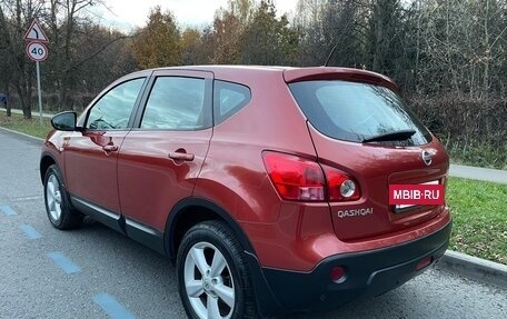 Nissan Qashqai, 2008 год, 920 000 рублей, 6 фотография