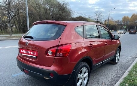 Nissan Qashqai, 2008 год, 920 000 рублей, 4 фотография