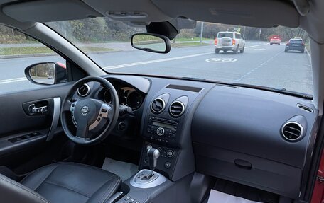 Nissan Qashqai, 2008 год, 920 000 рублей, 13 фотография