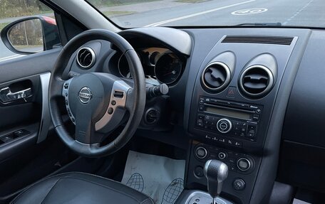 Nissan Qashqai, 2008 год, 920 000 рублей, 14 фотография