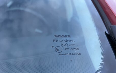 Nissan Qashqai, 2008 год, 920 000 рублей, 10 фотография