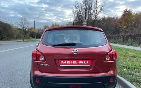 Nissan Qashqai, 2008 год, 920 000 рублей, 5 фотография