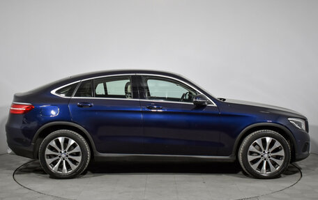 Mercedes-Benz GLC, 2016 год, 3 300 000 рублей, 4 фотография