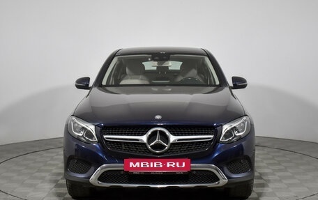 Mercedes-Benz GLC, 2016 год, 3 300 000 рублей, 2 фотография