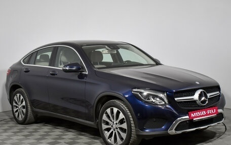 Mercedes-Benz GLC, 2016 год, 3 300 000 рублей, 3 фотография