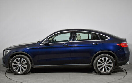 Mercedes-Benz GLC, 2016 год, 3 300 000 рублей, 8 фотография