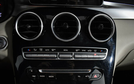 Mercedes-Benz GLC, 2016 год, 3 300 000 рублей, 16 фотография