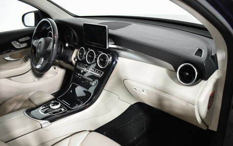 Mercedes-Benz GLC, 2016 год, 3 300 000 рублей, 12 фотография