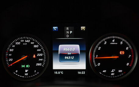 Mercedes-Benz GLC, 2016 год, 3 300 000 рублей, 20 фотография