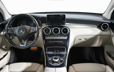 Mercedes-Benz GLC, 2016 год, 3 300 000 рублей, 13 фотография