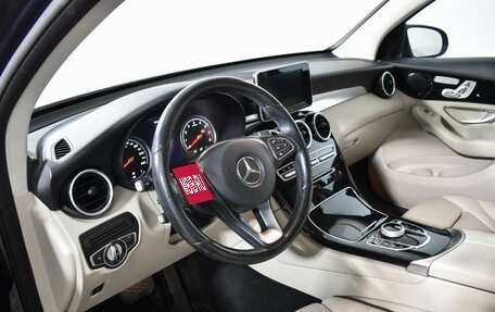 Mercedes-Benz GLC, 2016 год, 3 300 000 рублей, 9 фотография