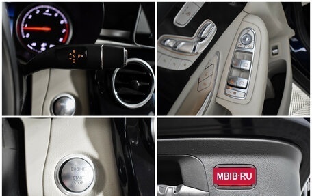 Mercedes-Benz GLC, 2016 год, 3 300 000 рублей, 18 фотография