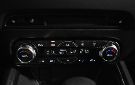 Mazda CX-5 II, 2018 год, 2 395 000 рублей, 15 фотография