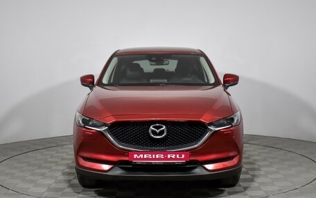 Mazda CX-5 II, 2018 год, 2 395 000 рублей, 2 фотография