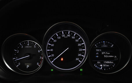 Mazda CX-5 II, 2018 год, 2 395 000 рублей, 24 фотография